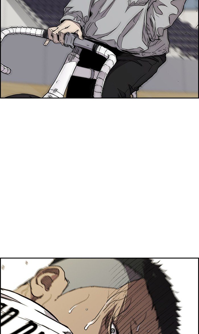 Page 128 of Chapter 322