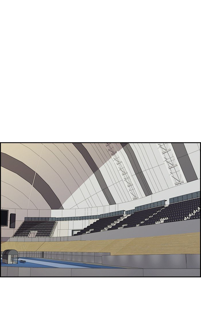 Page 130 of Chapter 322