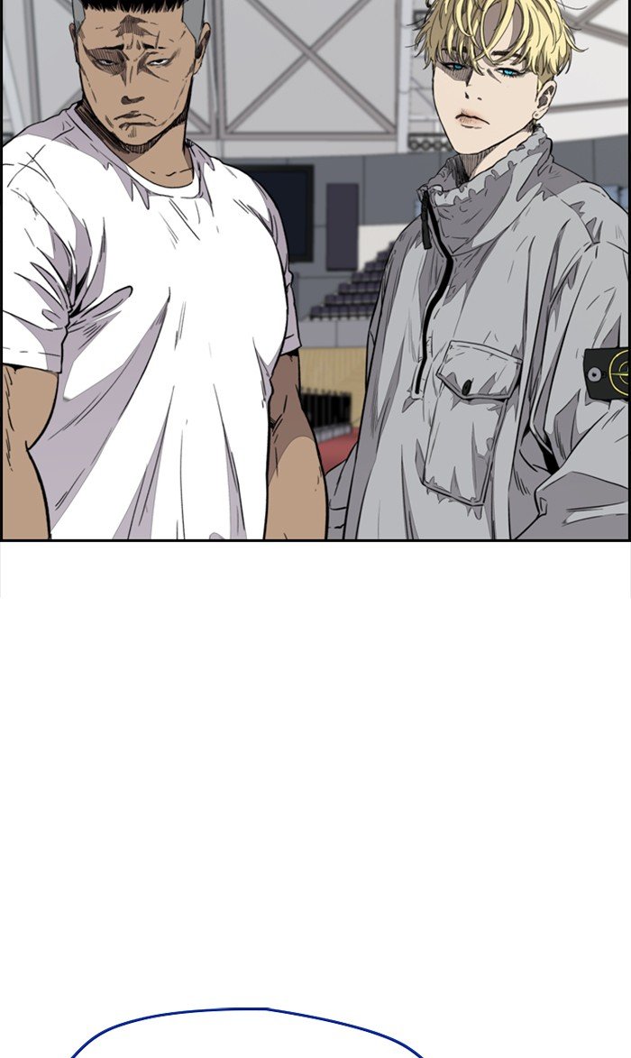 Page 138 of Chapter 322