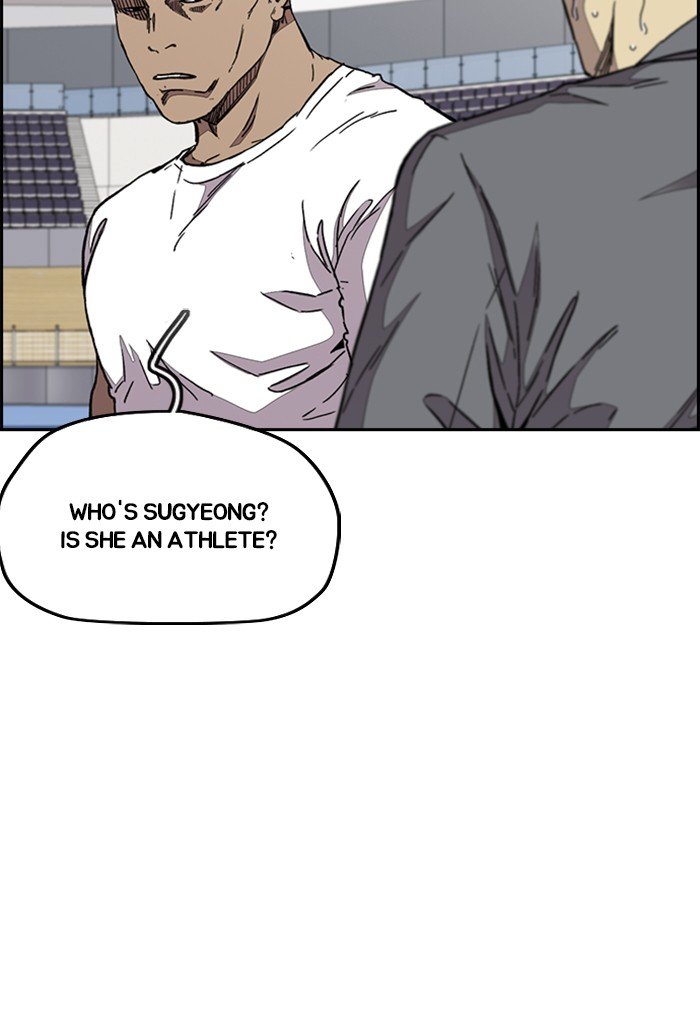 Page 15 of Chapter 322