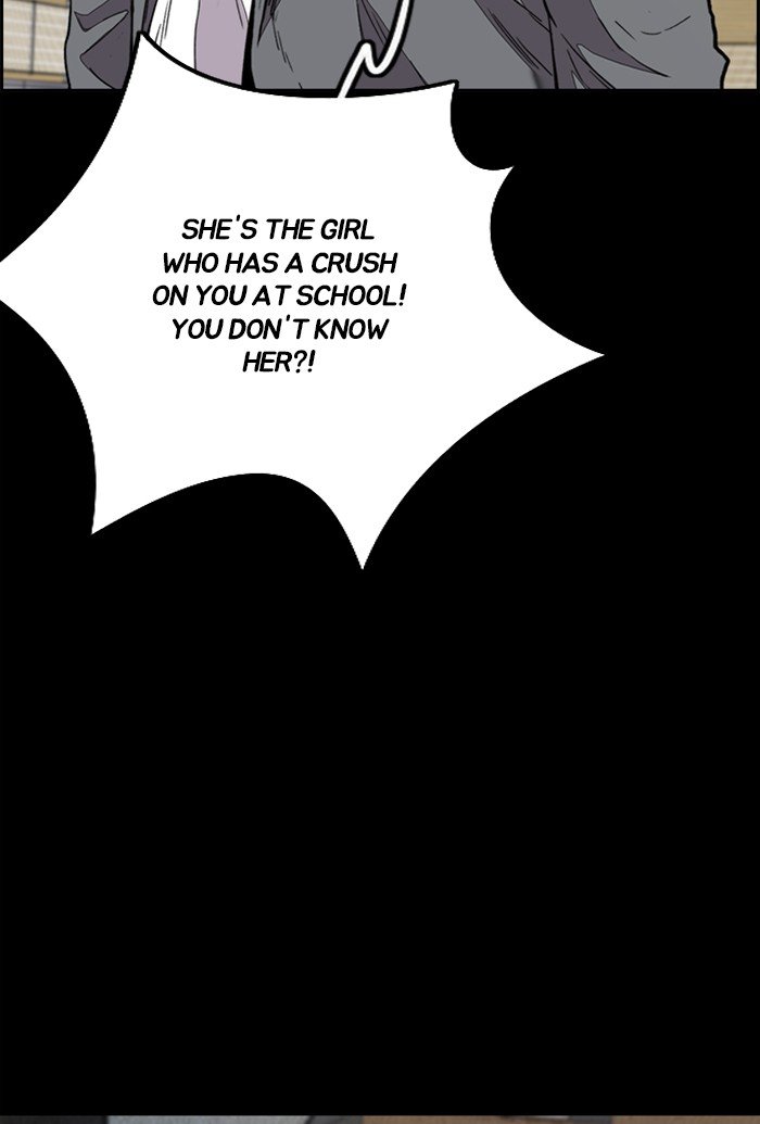 Page 17 of Chapter 322