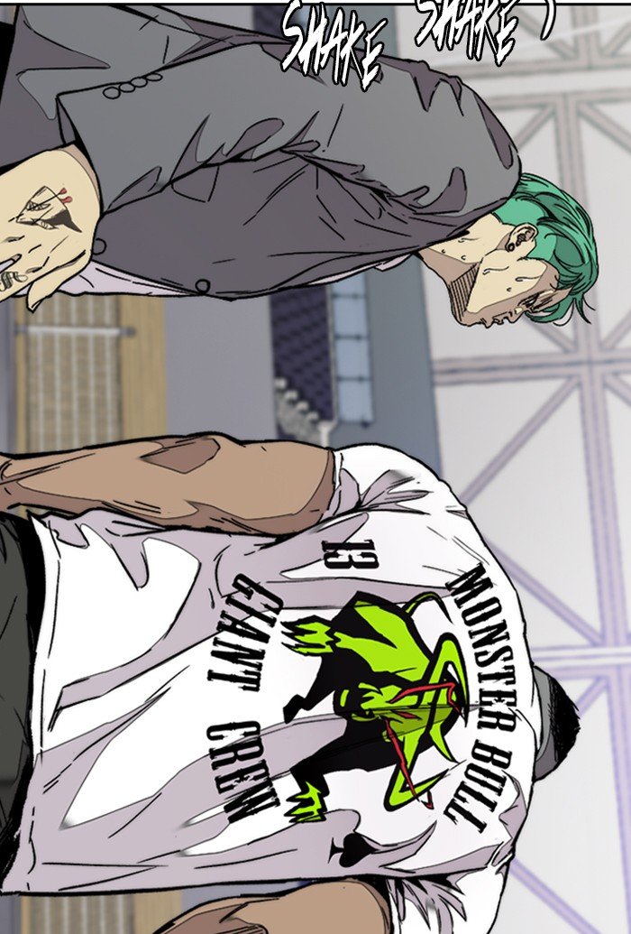 Page 24 of Chapter 322