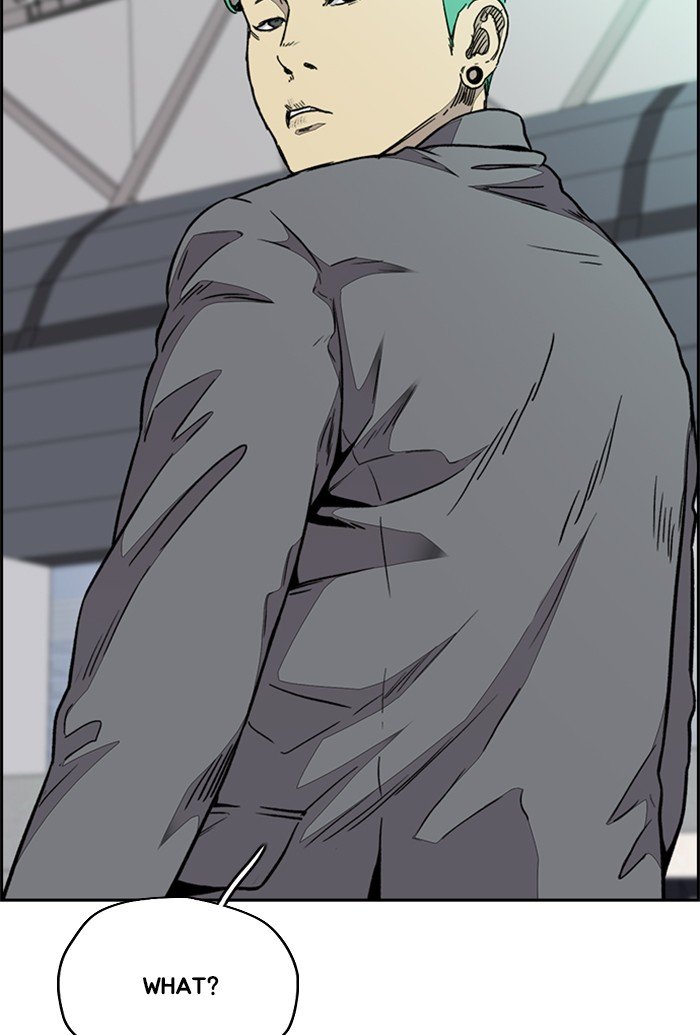 Page 27 of Chapter 322