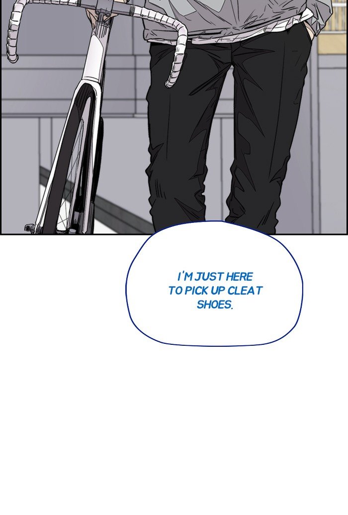 Page 31 of Chapter 322