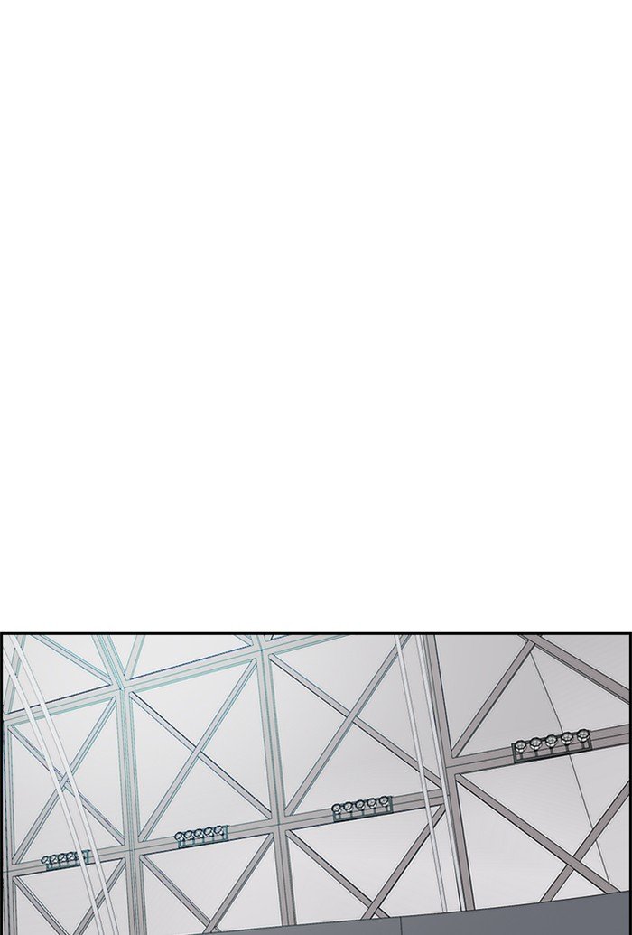 Page 32 of Chapter 322