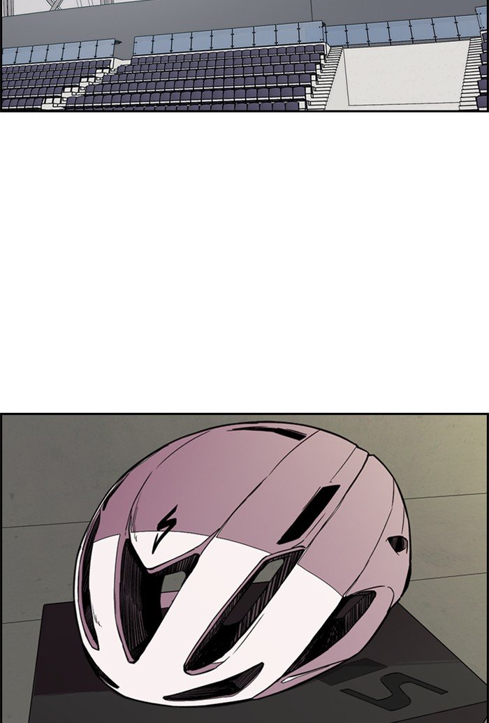 Page 33 of Chapter 322