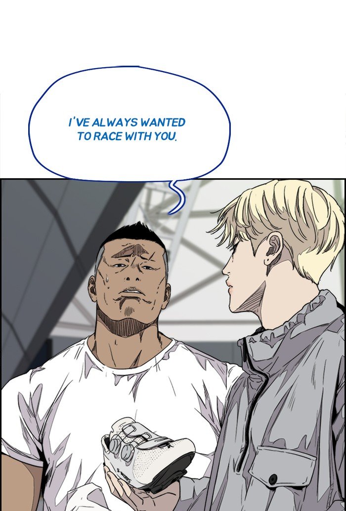 Page 41 of Chapter 322