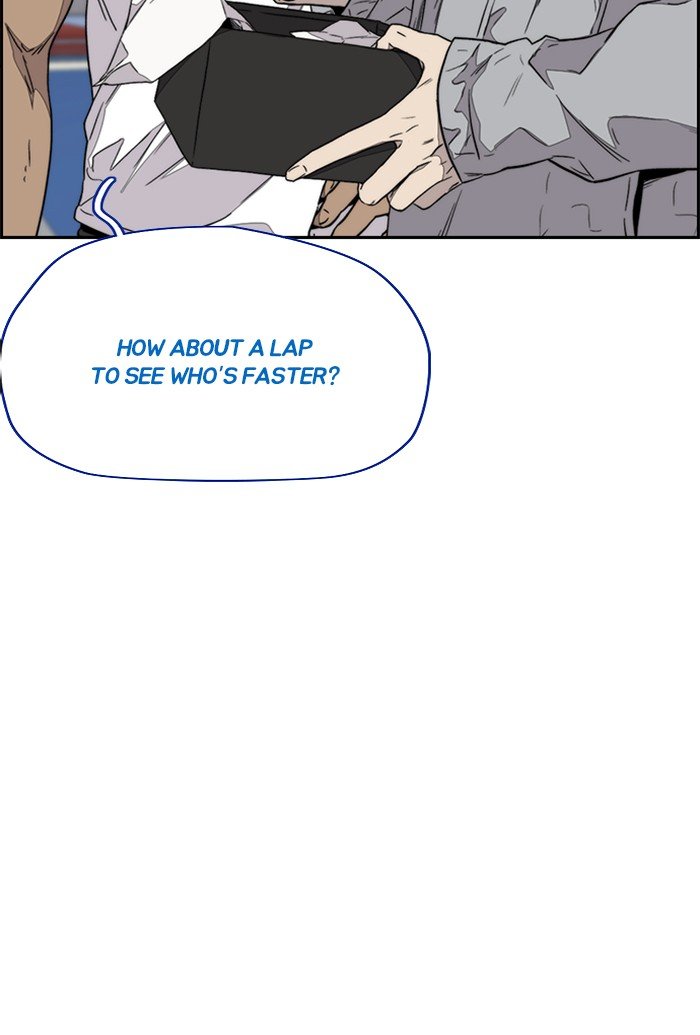 Page 42 of Chapter 322