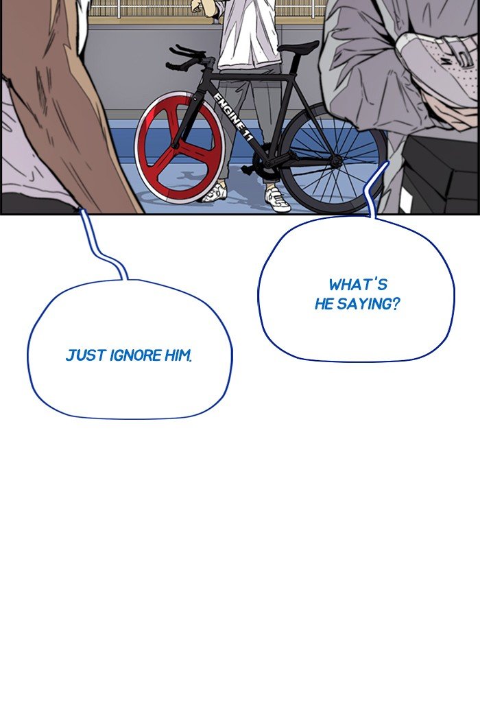 Page 47 of Chapter 322