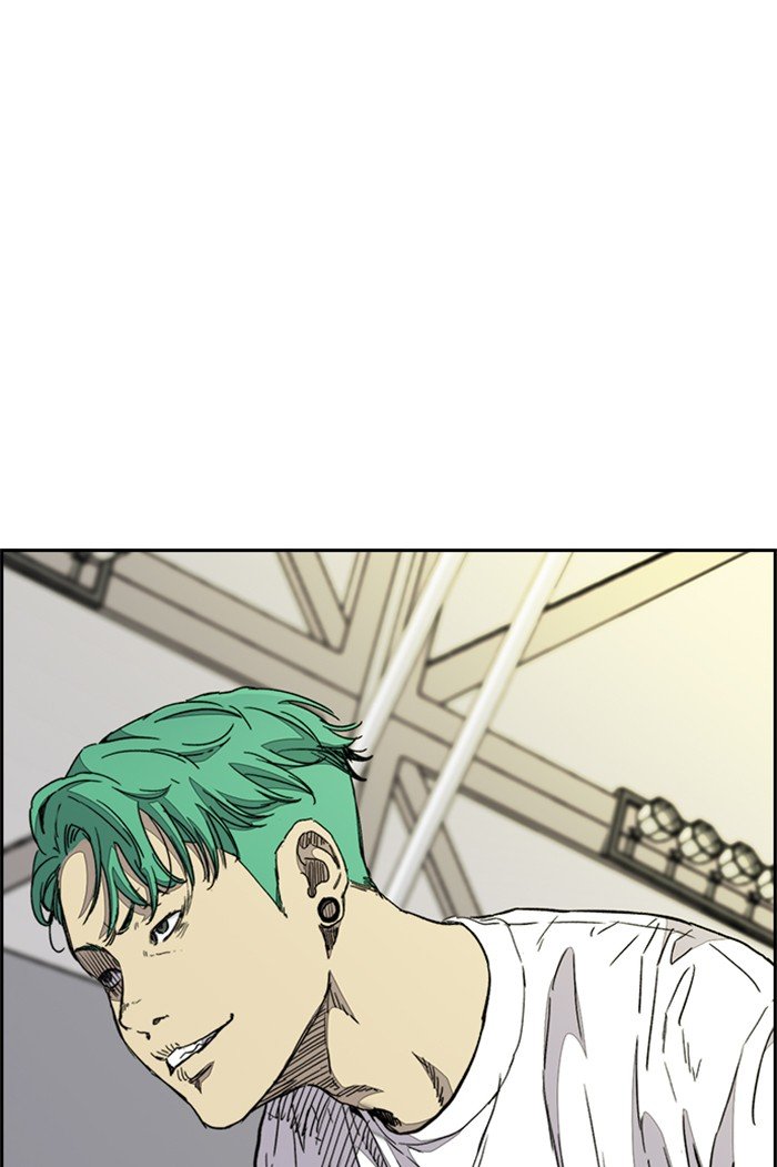 Page 57 of Chapter 322