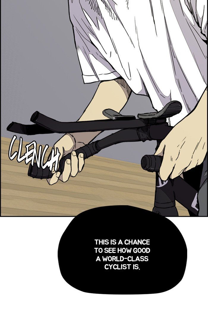 Page 58 of Chapter 322