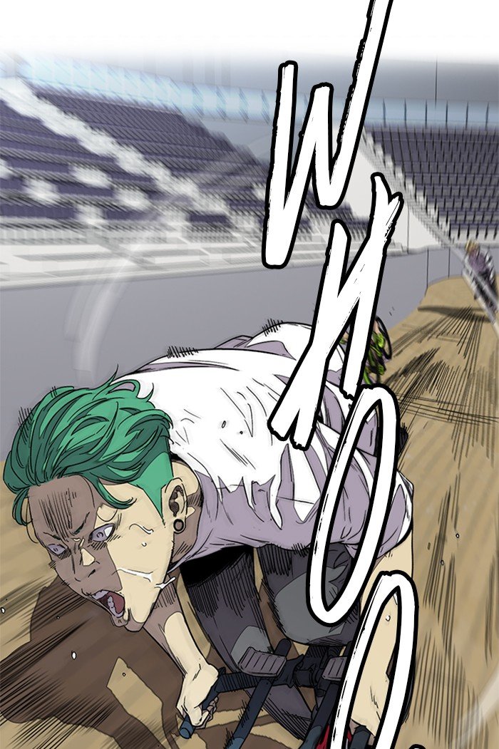 Page 74 of Chapter 322