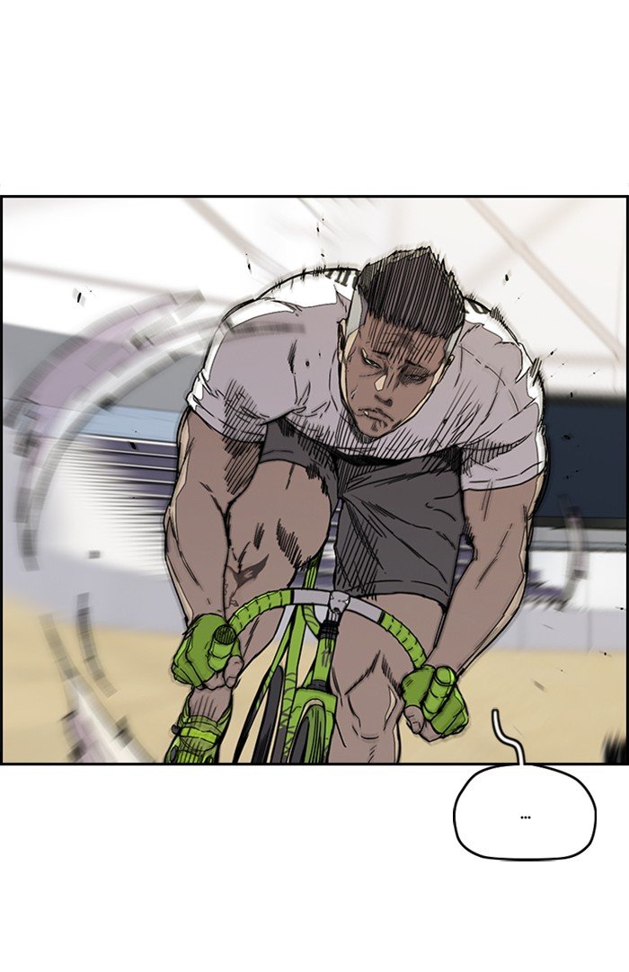 Page 76 of Chapter 322