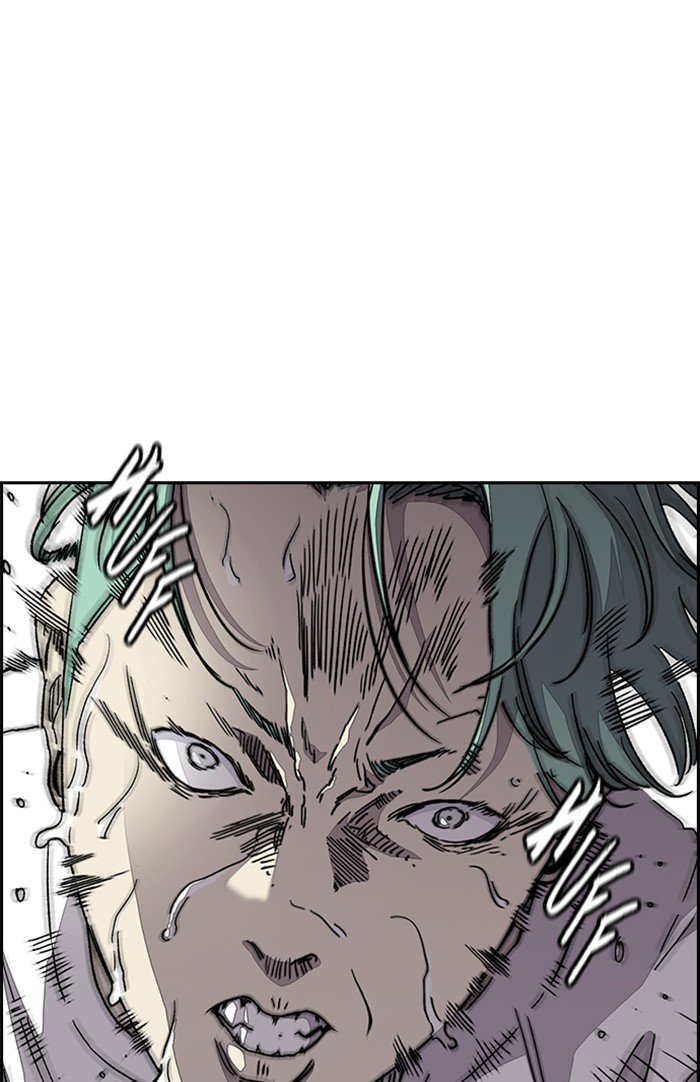 Page 79 of Chapter 322