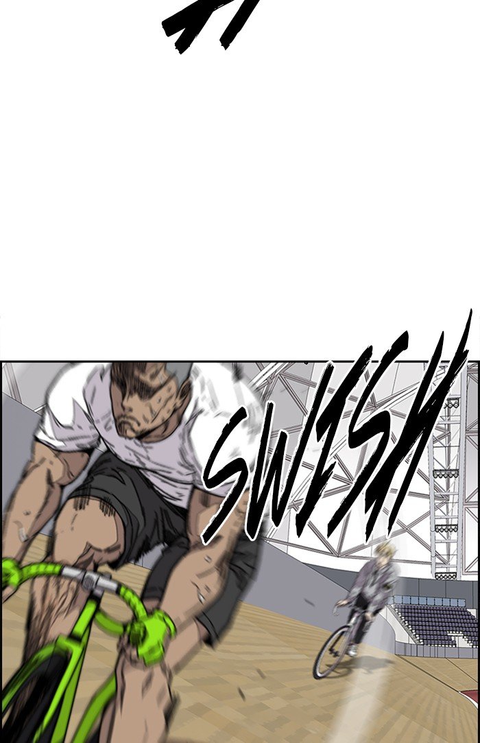 Page 88 of Chapter 322