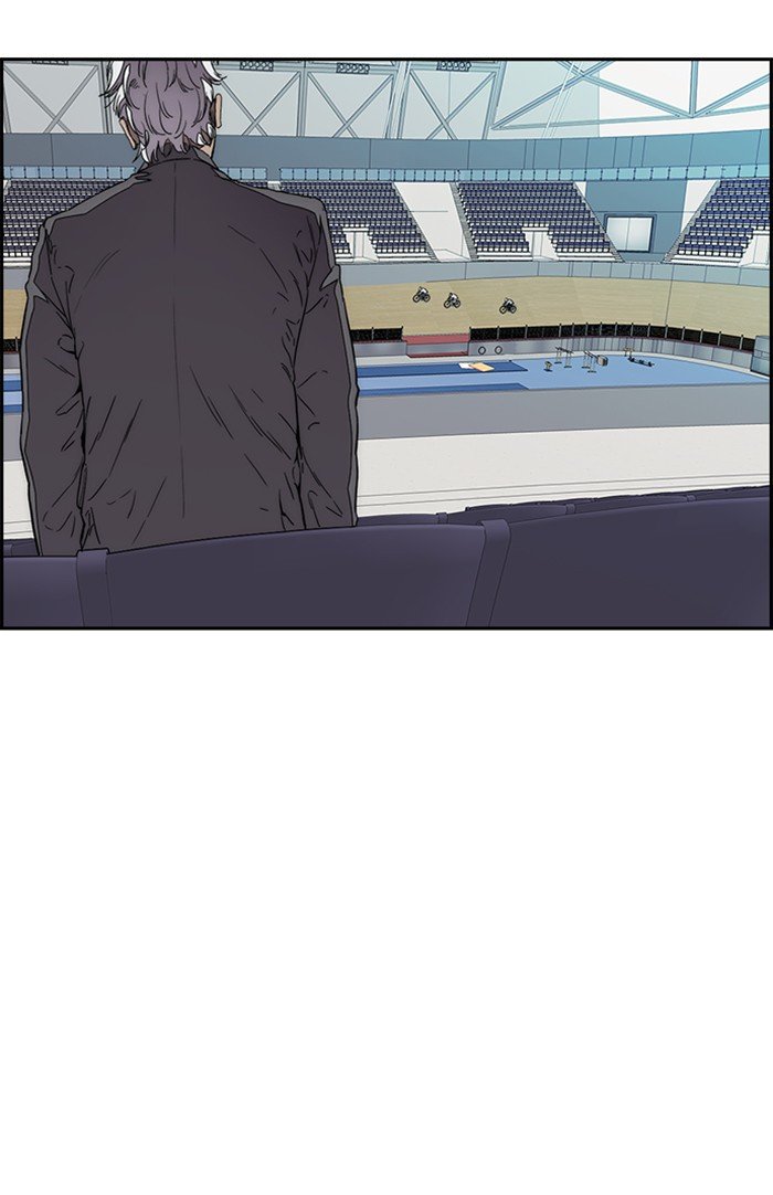 Page 90 of Chapter 322
