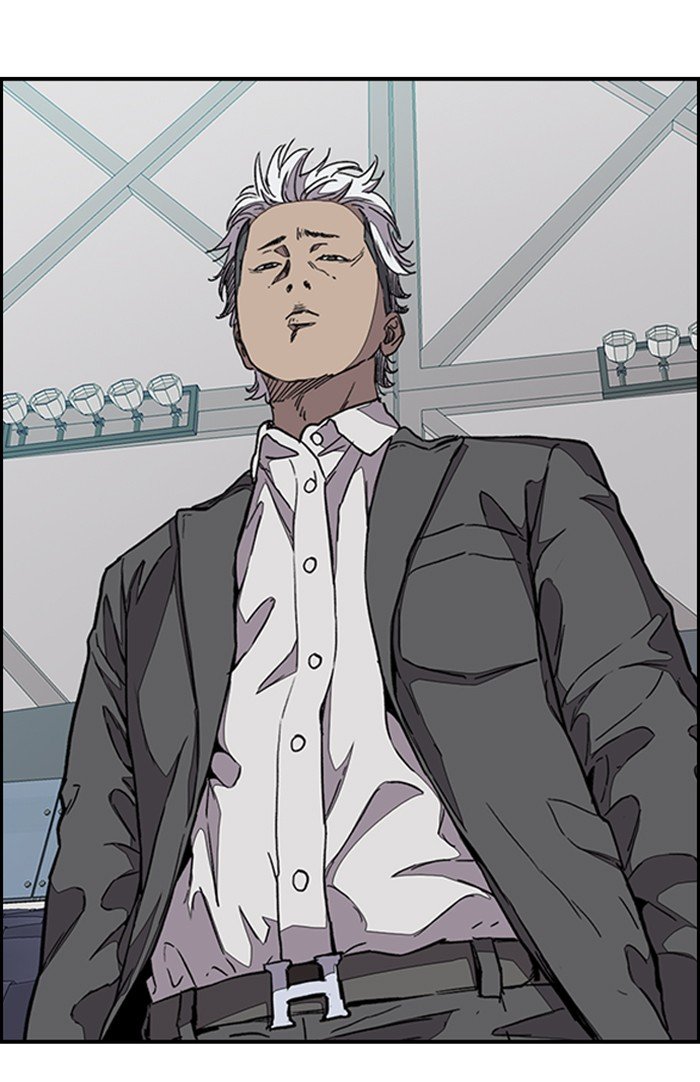 Page 91 of Chapter 322