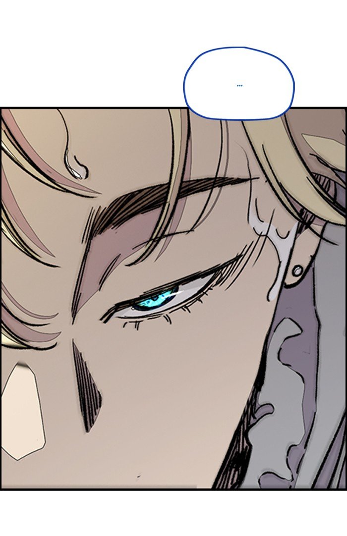 Page 97 of Chapter 322
