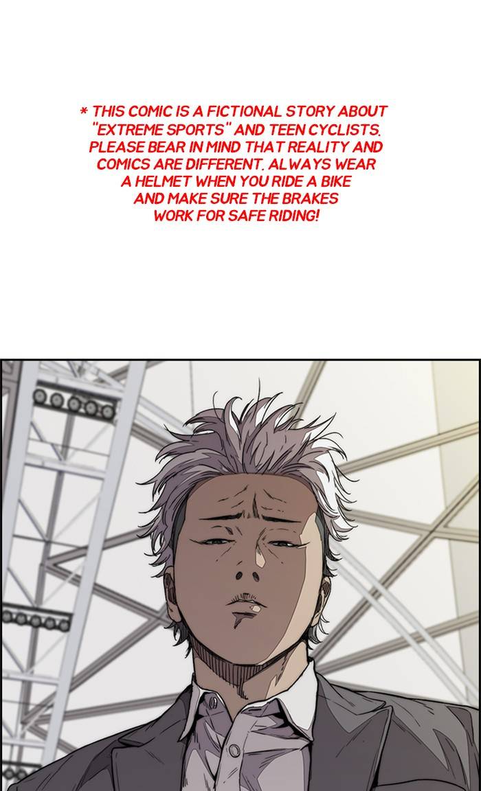 Page 1 of Chapter 323