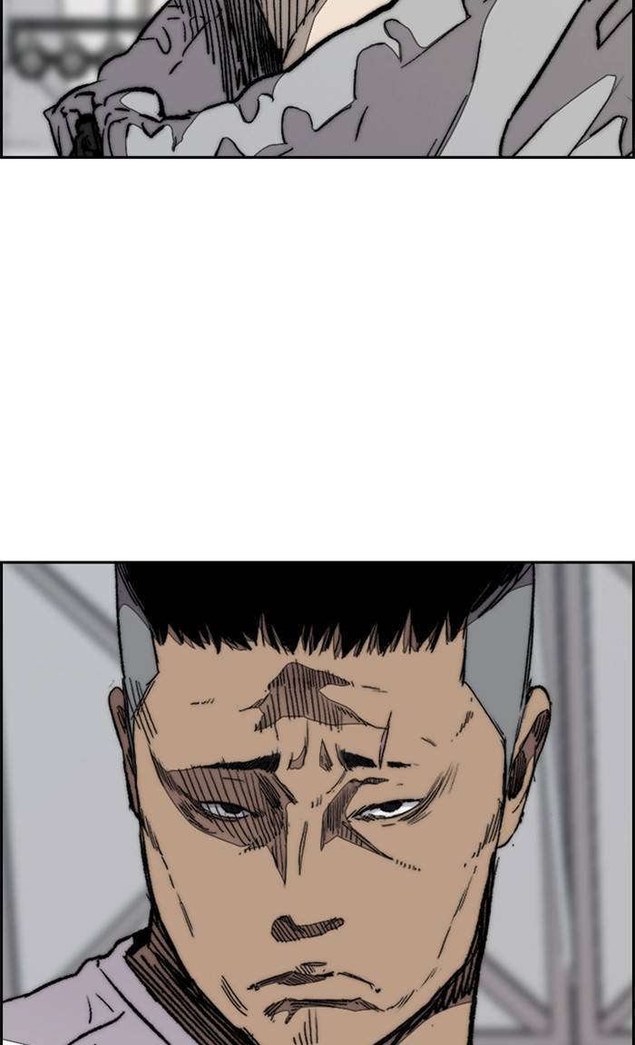 Page 13 of Chapter 323