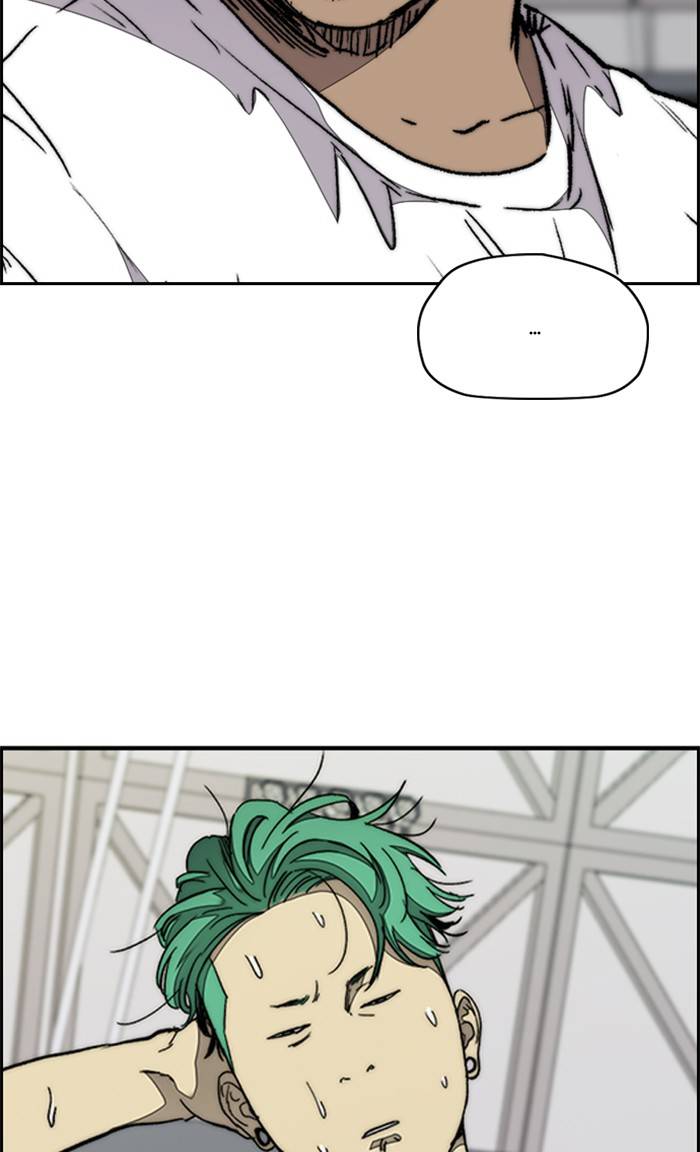 Page 14 of Chapter 323