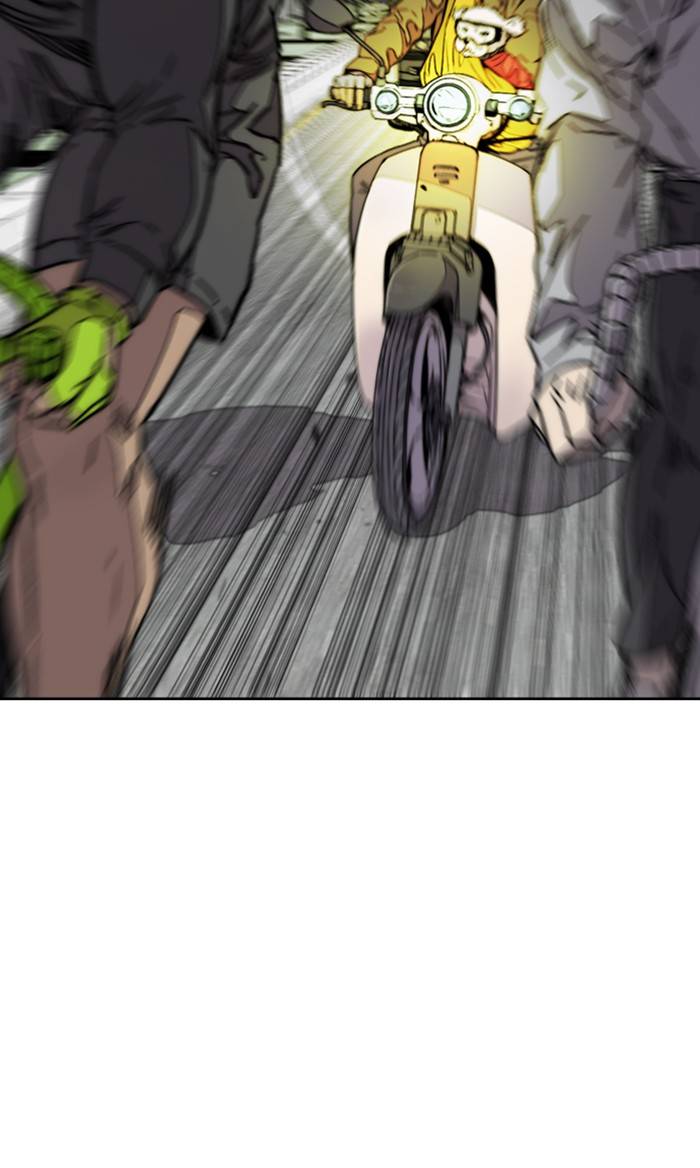 Page 43 of Chapter 323