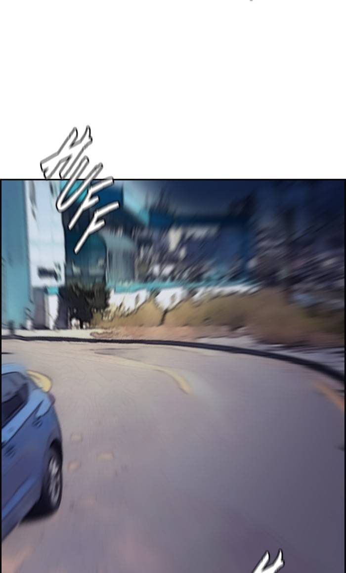 Page 49 of Chapter 323