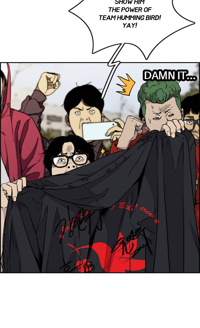 Page 71 of Chapter 323