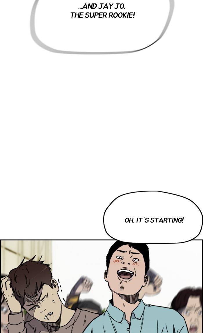 Page 80 of Chapter 323