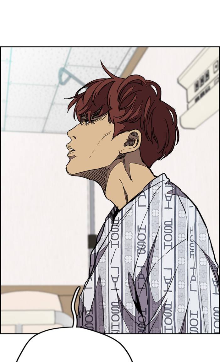 Page 91 of Chapter 323