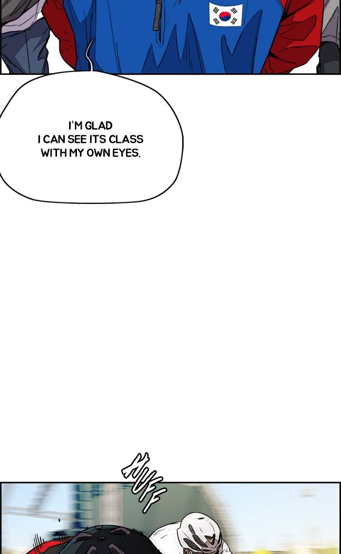 Page 12 of Chapter 324