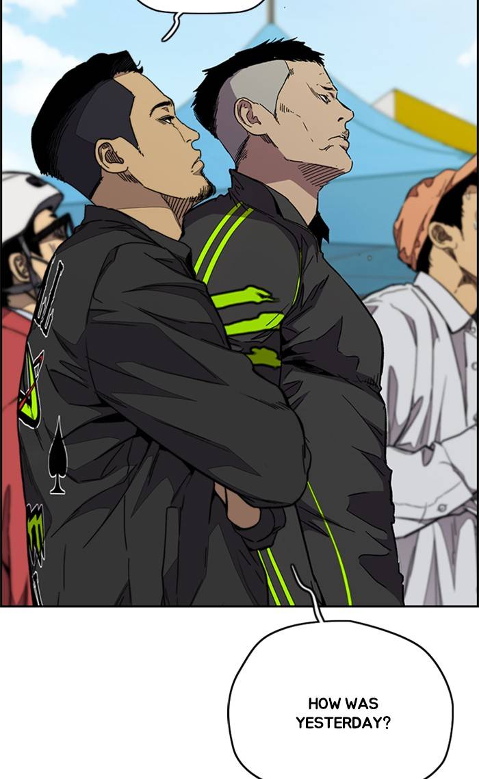 Page 17 of Chapter 324