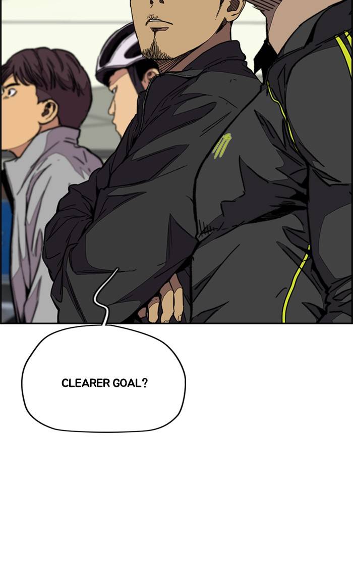 Page 20 of Chapter 324