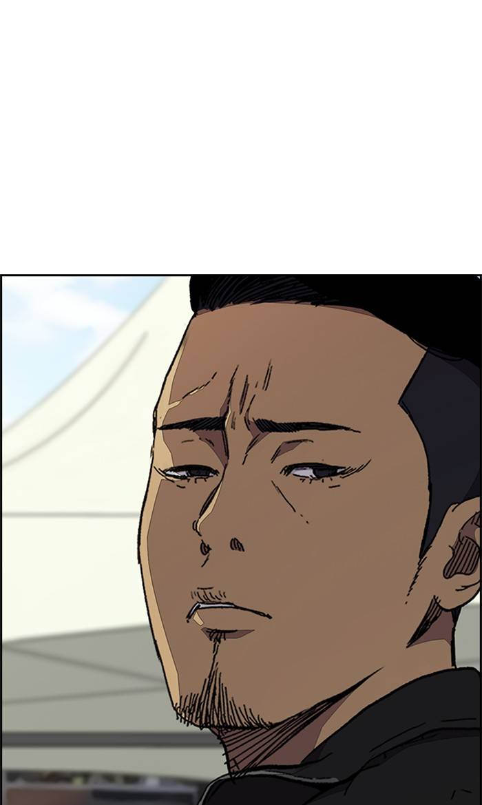 Page 30 of Chapter 324