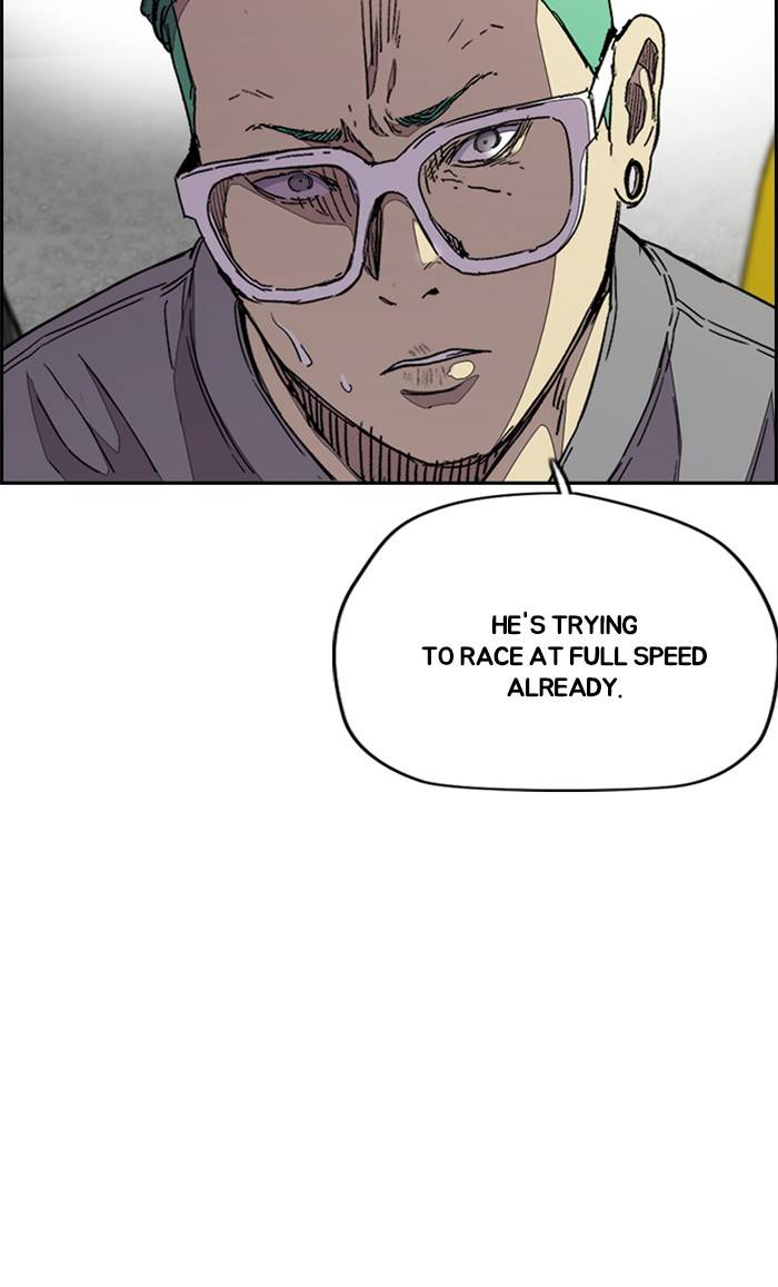 Page 74 of Chapter 324