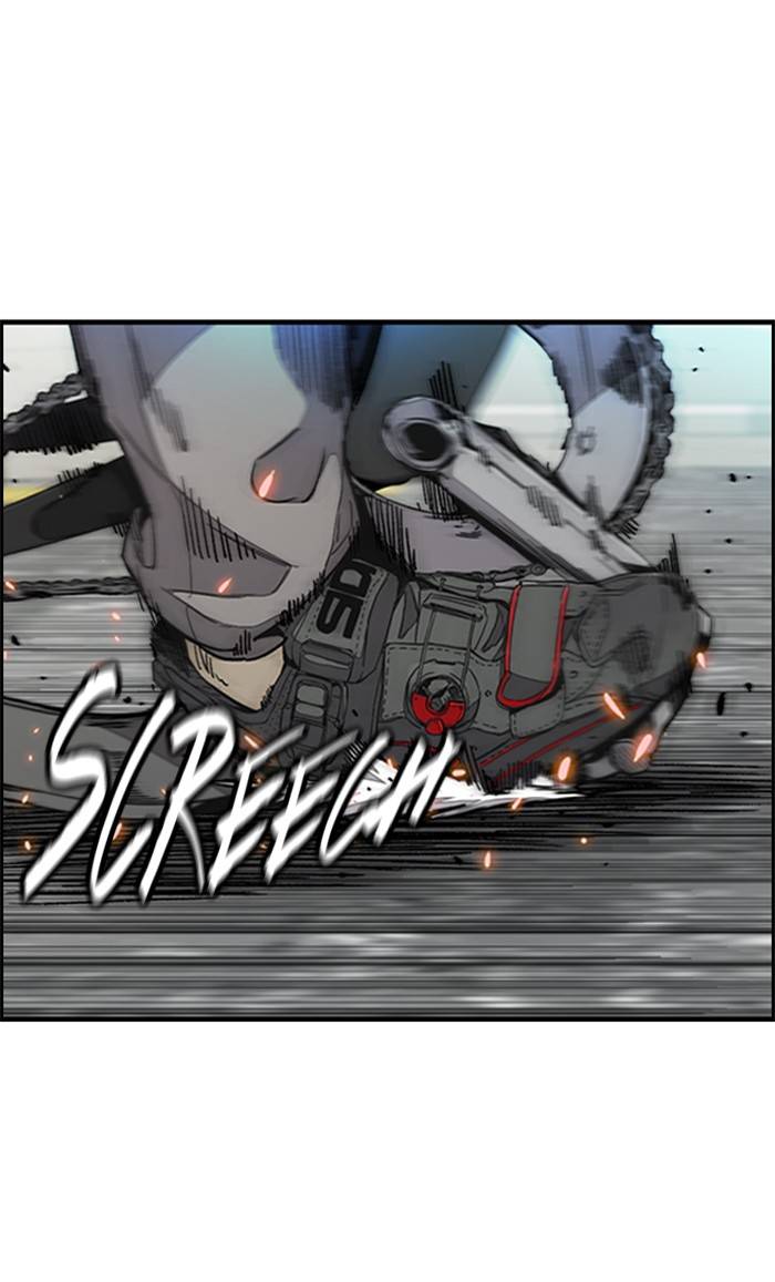 Page 84 of Chapter 324