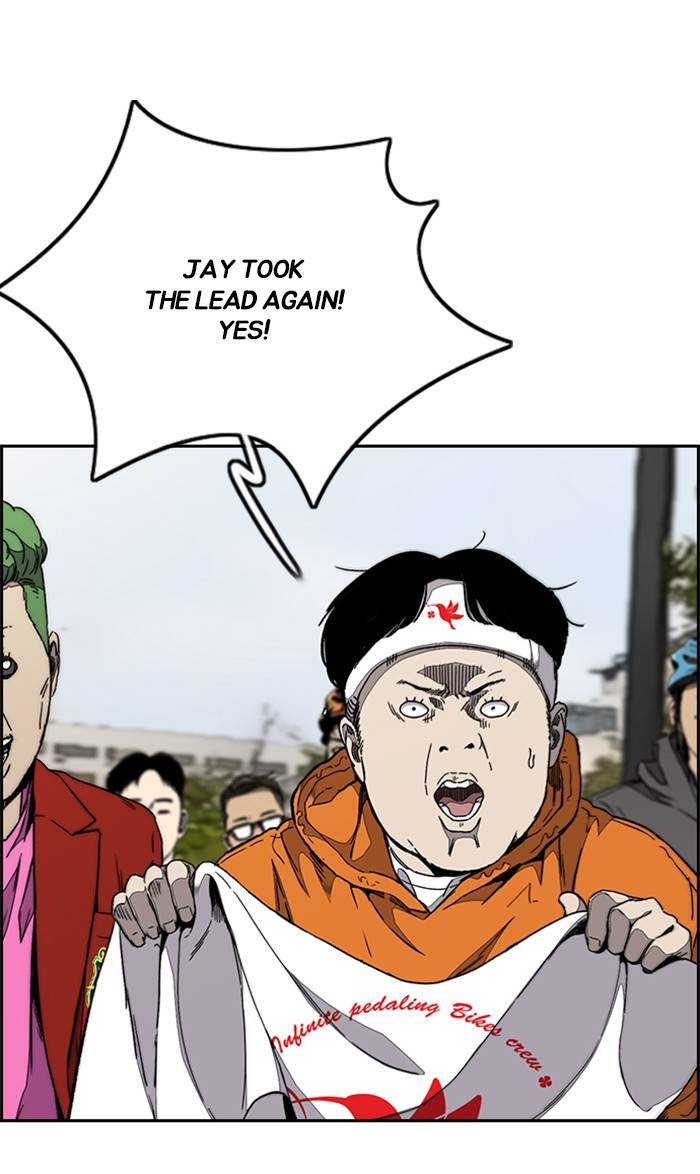 Page 94 of Chapter 324