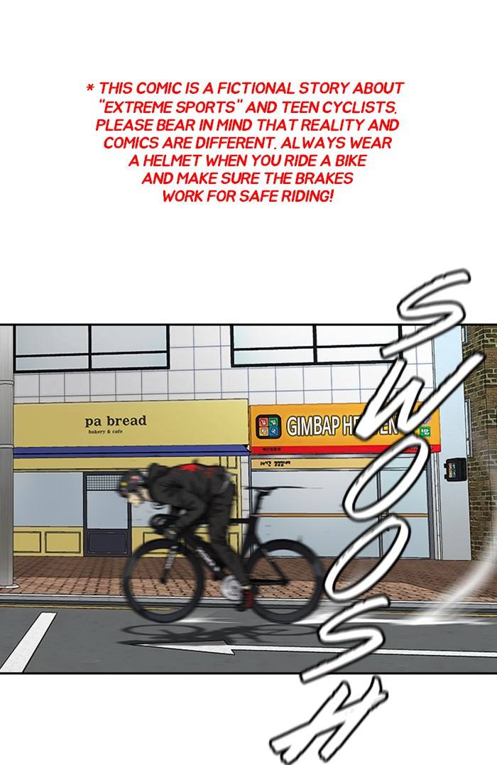 Page 1 of Chapter 325