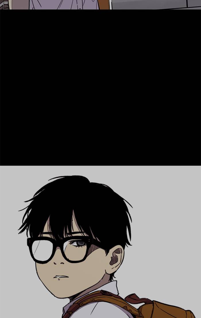 Page 104 of Chapter 325