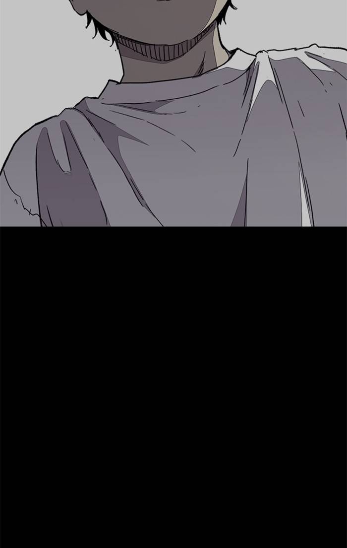 Page 108 of Chapter 325