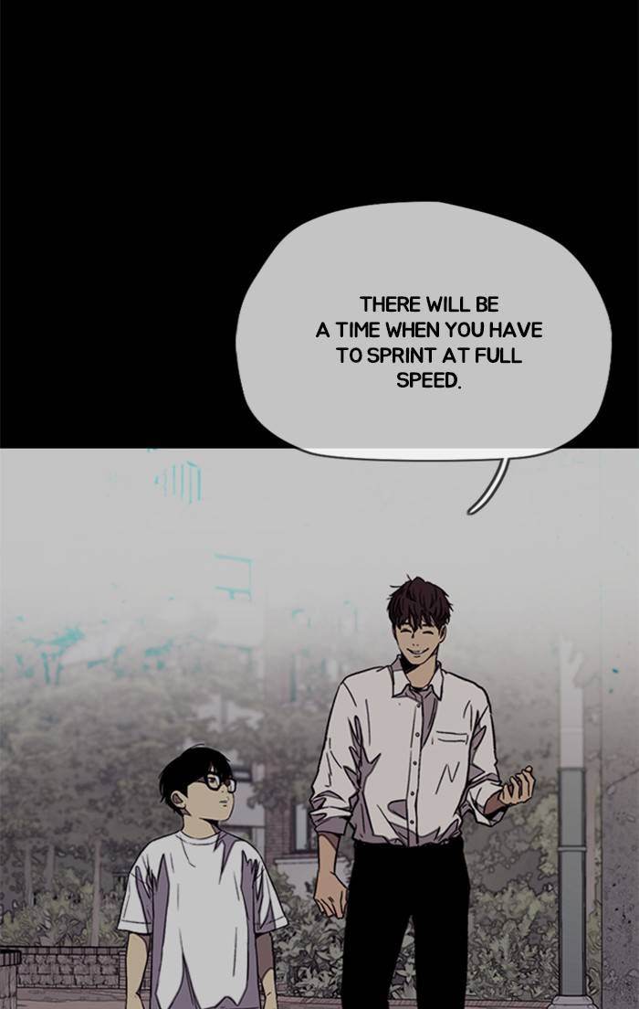 Page 109 of Chapter 325