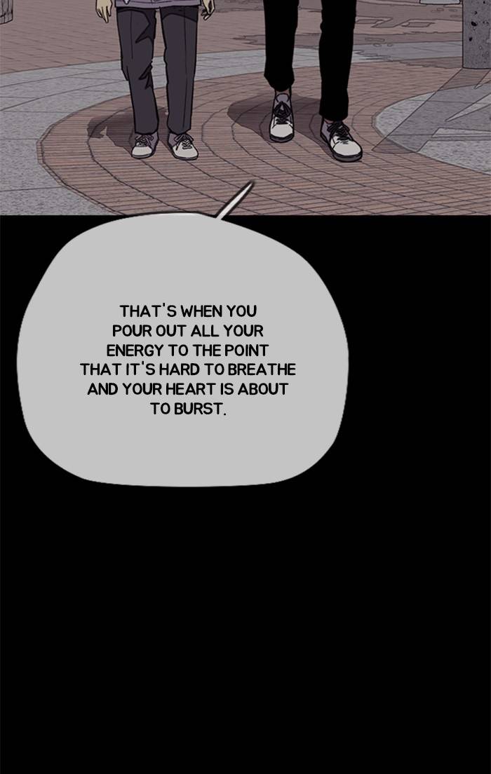 Page 110 of Chapter 325