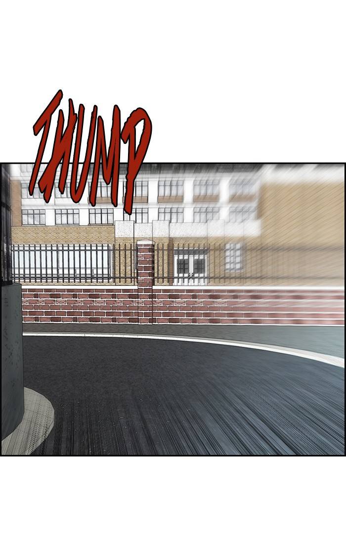 Page 121 of Chapter 325