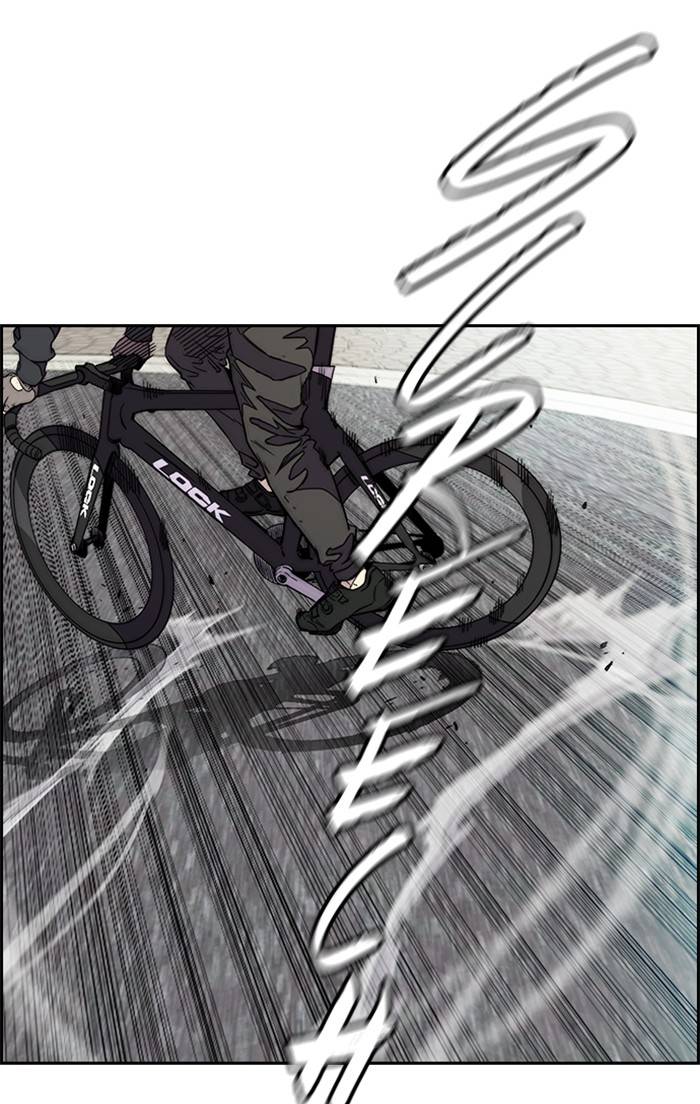 Page 122 of Chapter 325