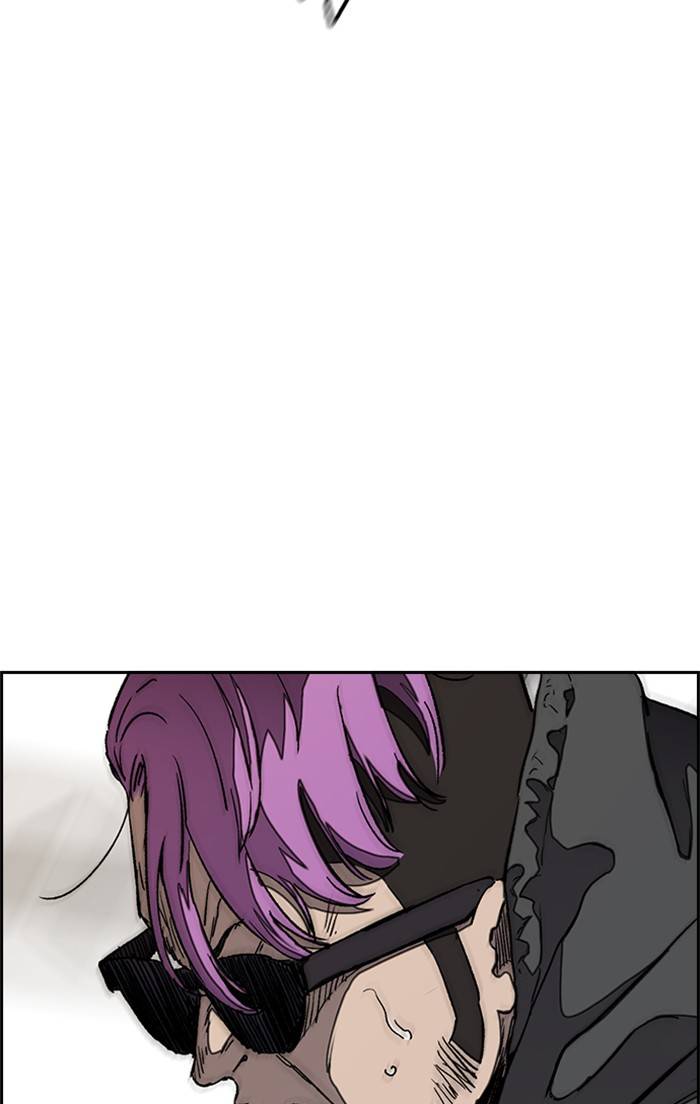 Page 123 of Chapter 325