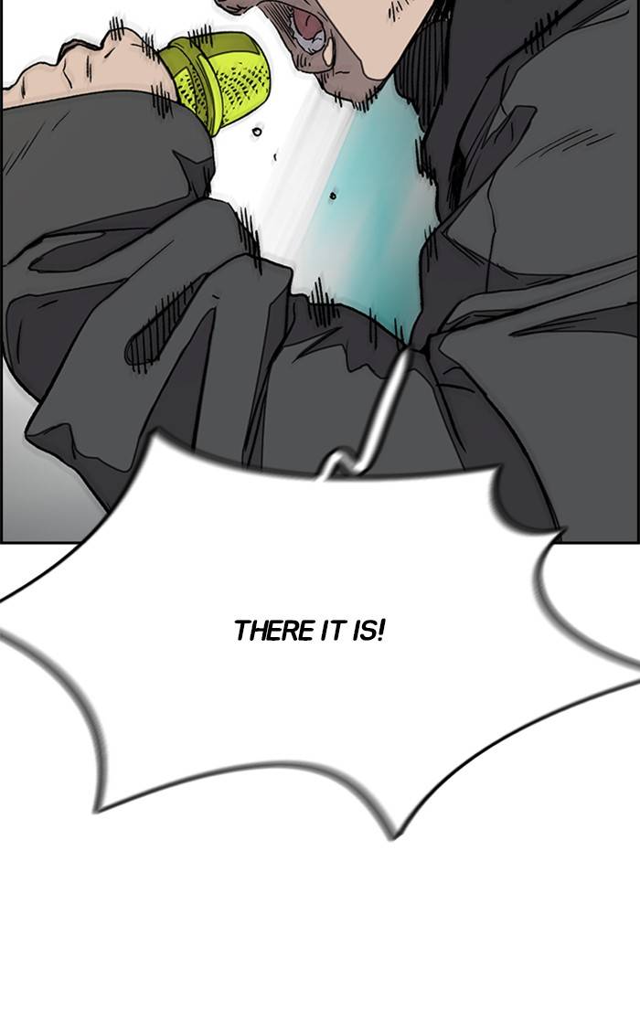 Page 124 of Chapter 325