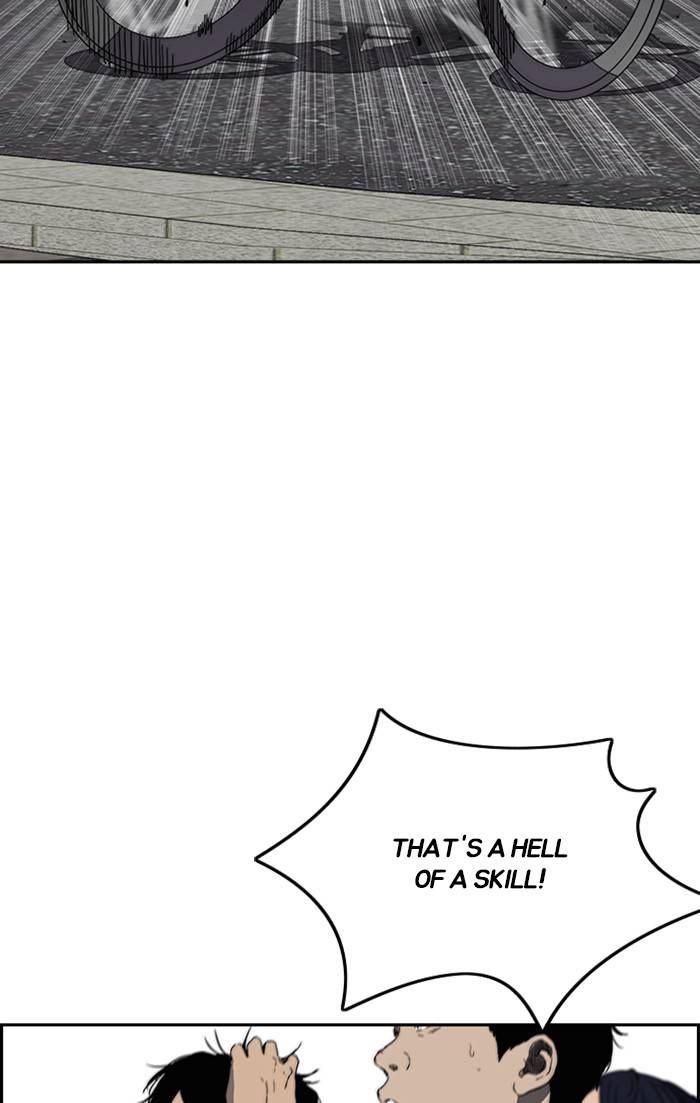 Page 126 of Chapter 325