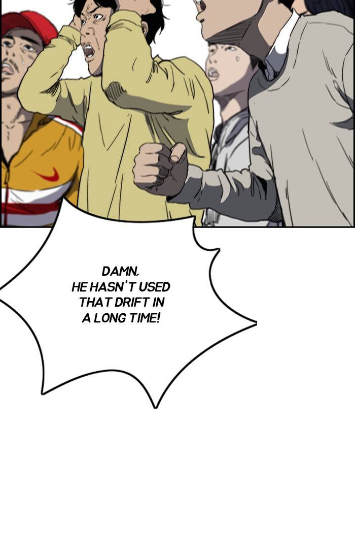 Page 127 of Chapter 325