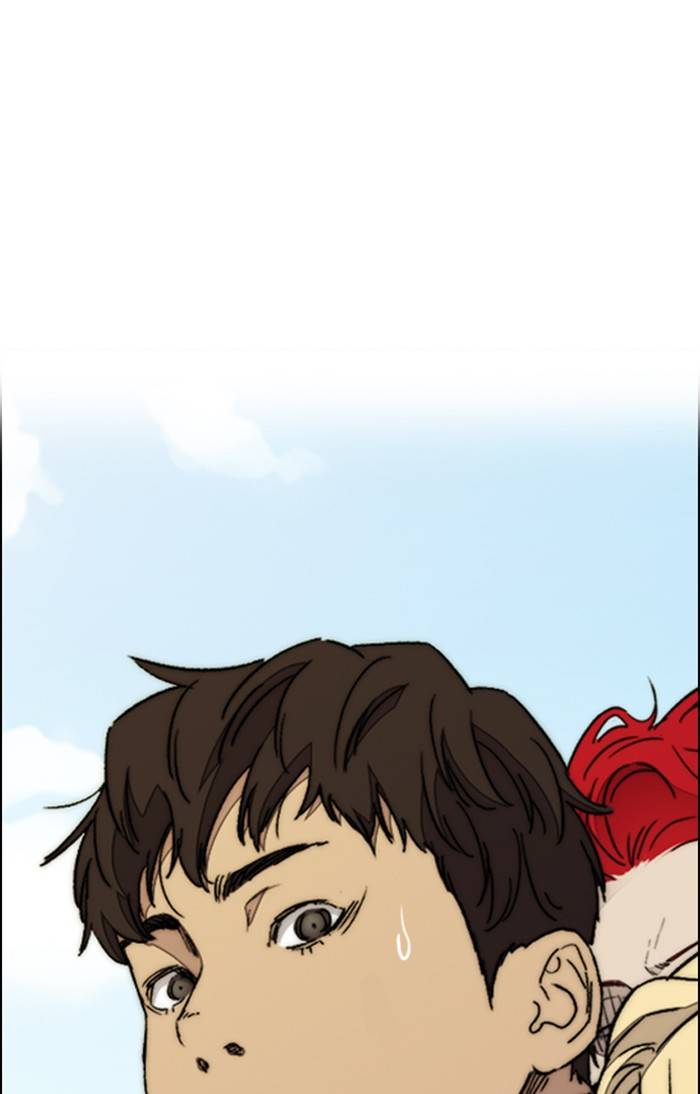 Page 44 of Chapter 325