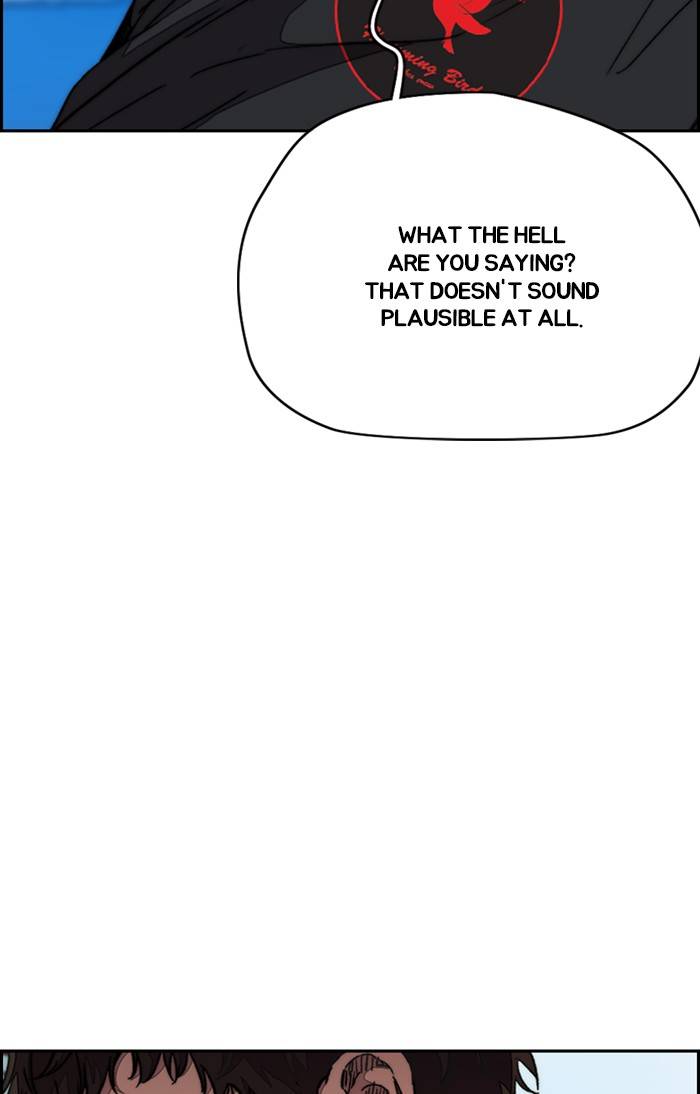 Page 47 of Chapter 325